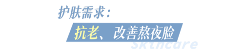 D18面霜排行榜(d18神经酰胺面霜)插图4