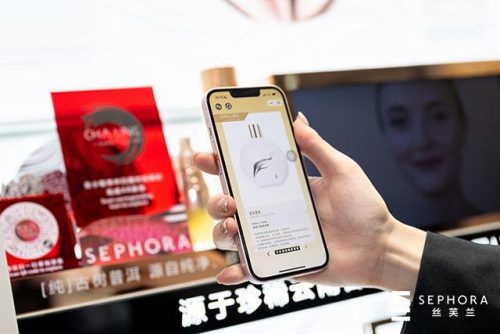 茶灵眼霜排行榜(最好用的眼霜排行榜10强)插图9
