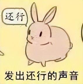 世界量子手机排名前十(世界量子科技强国排名)插图9