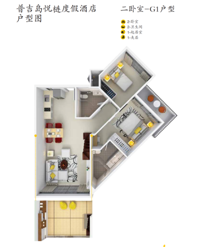 伦敦靠海名宿排名前十(伦敦住宿)插图31