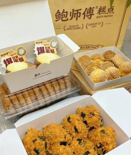 烘培品牌加盟店排行榜(全国十大蛋糕品牌排行)插图10