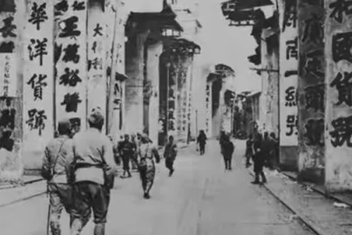 弹丸之地是什么意思(彪炳史册是什么意思)插图9