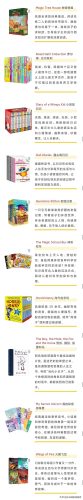 英文书籍排行榜(最值得看的英文原版书)插图9