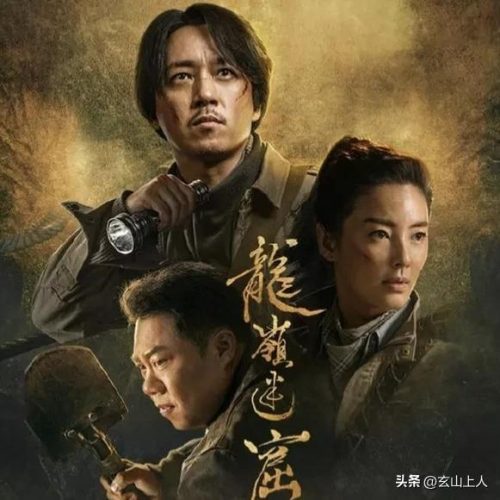 南方主力门将排名前十(未来十大潜力门将)插图