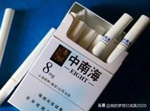 河北香烟地位排名前十(河北烟草价格表)插图