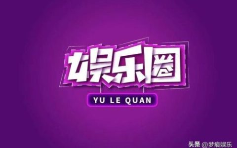 女明星豪车排行榜(女士豪车排行榜前十名图片)