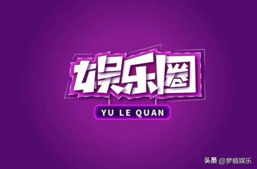 女明星豪车排行榜(女士豪车排行榜前十名图片)插图