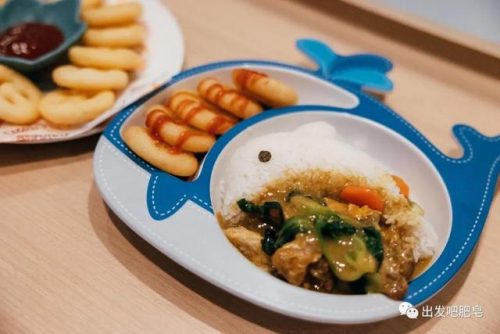 李沧区亲子酒店排名前十(山东亲子酒店排名)插图48