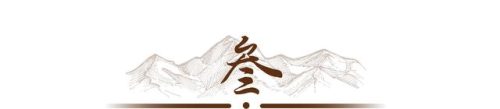 非诚勿扰杀夫(非诚勿扰说话特别慢的女嘉宾)插图12