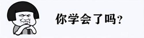 脸大剪什么发型好看图片(适合胖女孩的扎头发发型)插图19