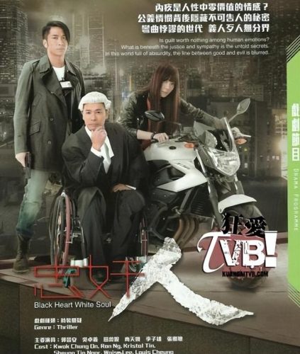 电视排行榜前十名2014(古装剧排行榜前十名)插图4