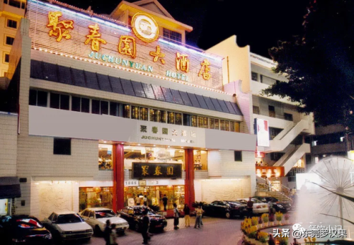 名店排行榜(十大名店)插图13
