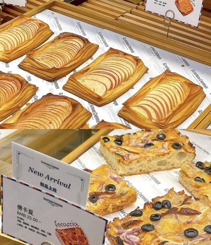 广州面包店排行榜(全国连锁的面包店)插图17