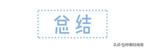 防水防晒霜排行榜(十大公认最好的防晒霜)插图16