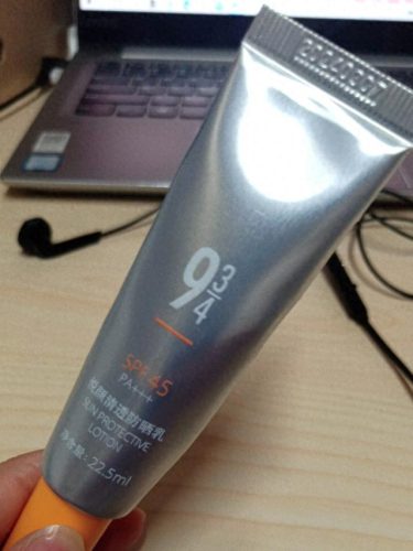 全国防晒乳排名前十(什么品牌的防晒乳最好)插图4