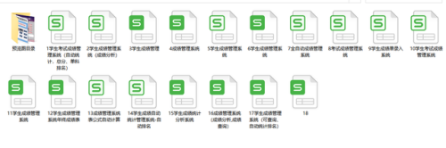 排行榜模版(网页设计模板网站)插图1