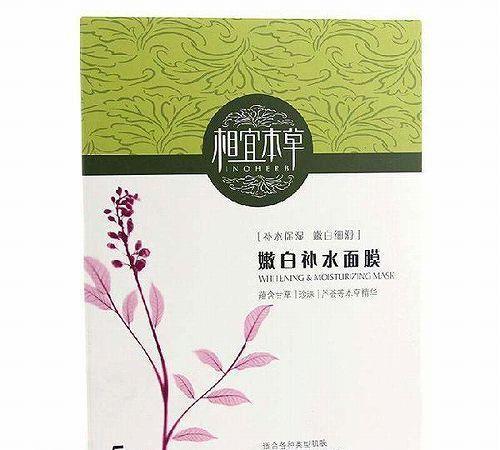 中国口碑最好十大面膜排行榜(医生十大最建议买的面膜)插图4