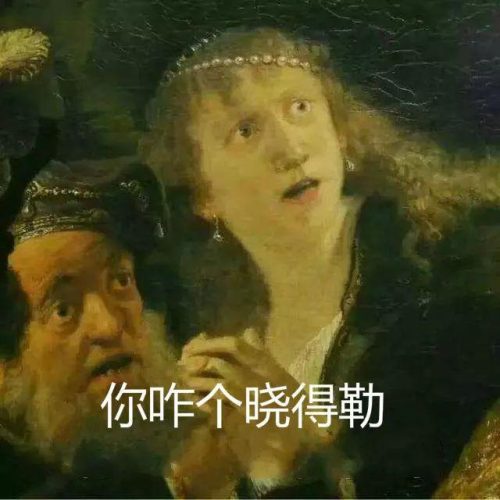中国方言口音排名前十(最受欢迎的方言排行榜)插图4