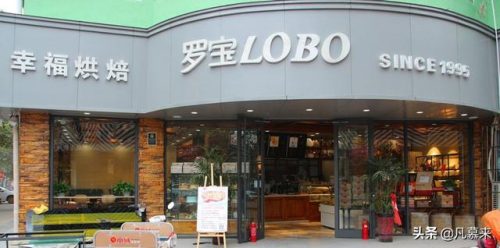 虞城甜点排名前十店铺(虞城饭店哪家好吃)插图6