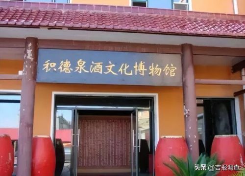 长春饭店食堂排名前十(长春中餐馆排名)插图