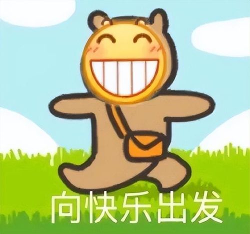 渠县中餐美食排名前十(渠县中餐店排行)插图