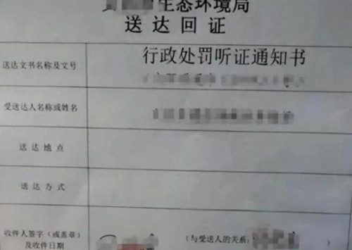 辽宁棺材厂家排名前十(棺材牌子最好的)插图10