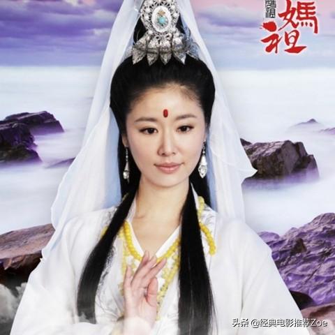 林心如演过的电视剧(杨紫电视剧)插图40