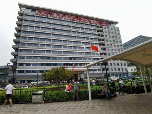 北京脑科医院排行榜(脑科医院哪里最好)插图4