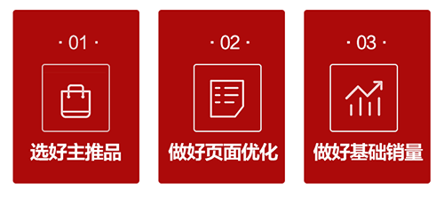 茶叶类目出价排名前十(中国十大茶叶排名价格)插图11