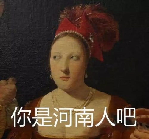 中国方言口音排名前十(最受欢迎的方言排行榜)插图7