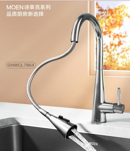 台盆排行榜(陶瓷洗脸盆品牌十大排名)插图4