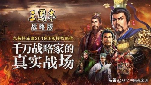 2011年手游排行榜(2011年所有网游)插图13