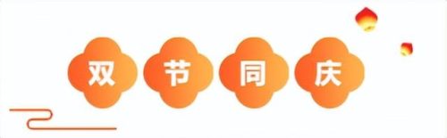 石龙自助美食排名前十(石龙有什么好吃的餐厅)插图31