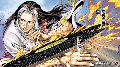天界排行榜(天界排名表)插图5
