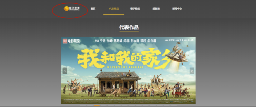 邓超个人资料简历(邓超父母是干什么的)插图54