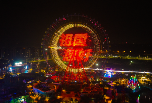郑州旅游公司(郑州一日游必去的地方)插图1