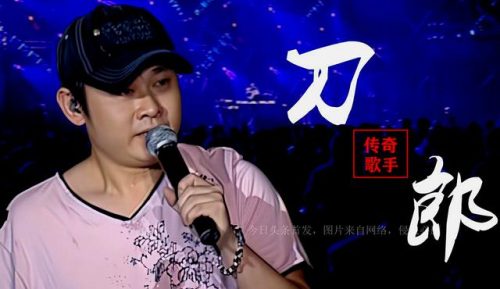 中国之星乐坛排名前十(华语乐坛历史地位排名)插图4