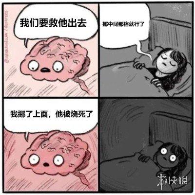 页游公司排行榜(武汉排名前十游戏公司)插图12