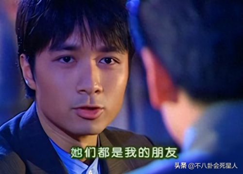 荧幕十大渣男排行榜图片(新四大渣男图片)插图2