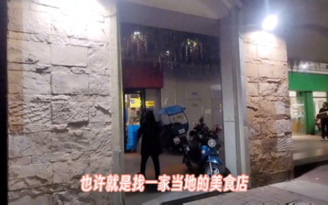 南京好玩好吃的地方排行榜(南京吃小吃去哪里)