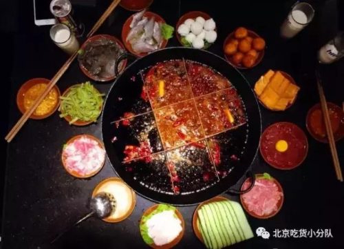 后海村美食排名前十(北京后海必吃十大地方)插图22