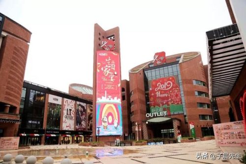 贵州周边超市排名前十(贵州省有多少个合力超市)插图10