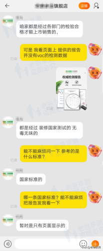 北京固化烘箱排名前十(薄膜烘箱)插图10