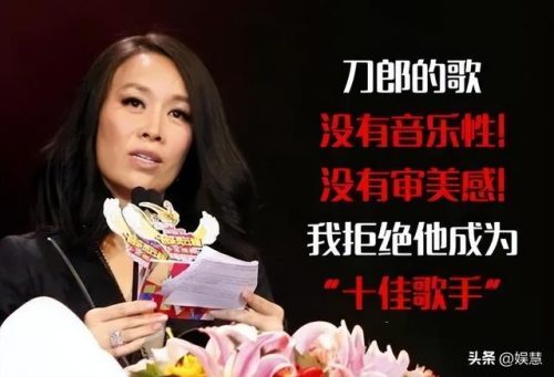 铿锵玫瑰田震歌词(田震的一首歌叫什么玫瑰)插图1