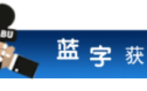沙城酒店排名前十(怀来温泉酒店)