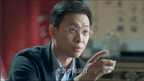 青春励志电视剧(中国十大经典励志电视剧排名)插图26