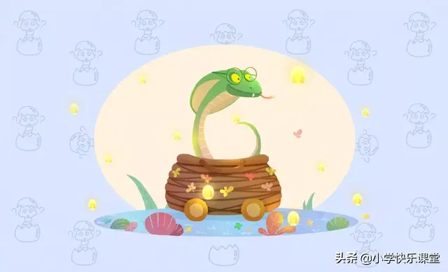 龙争虎斗是什么生肖(龙争虎斗一方赢准确生肖)插图7