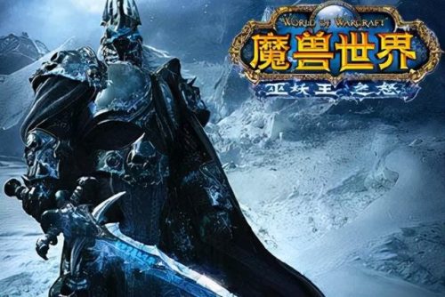魔兽好看的坐骑排行榜(魔兽世界十大必拿坐骑)插图