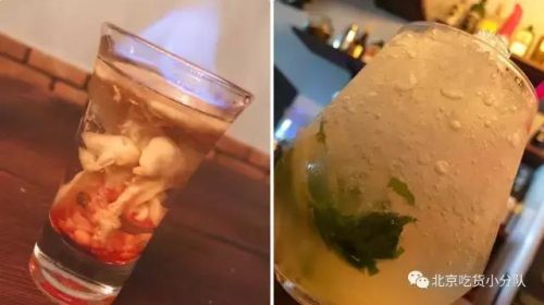 后海村美食排名前十(北京后海必吃十大地方)插图16