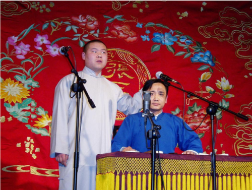 德云社2013封箱演出(张云雷2013)插图40